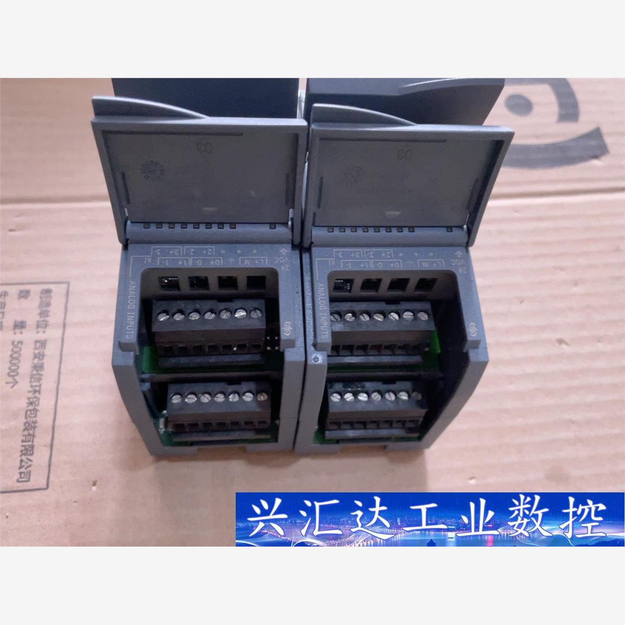 西门子s7-1200PLCSM12