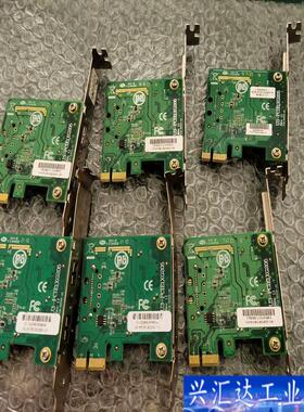 原装正品U3-PCIE1XG205-1S二通USB，咨询议价