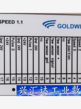 发电机转速信号模块|Gspeed 1.1//发电机转速测  询价下单