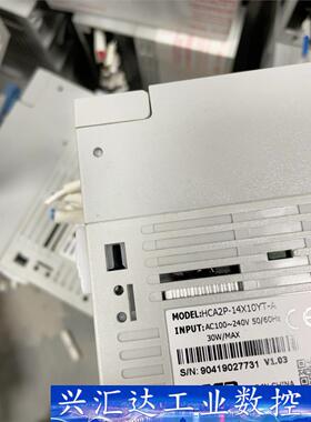HCA2P-14X10YT-A 禾川PLC 24点晶体管 二  询价下单