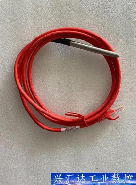 309159H14 4611 #17466感应器  询价下单