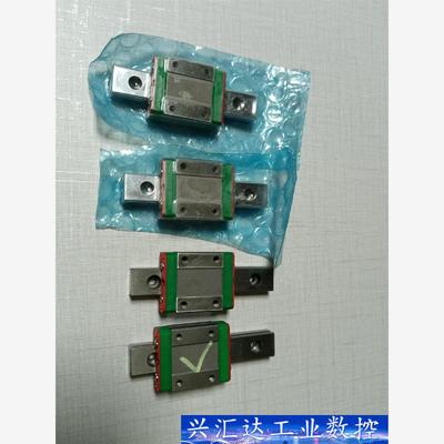 导轨，MGW12H2R310Z0C1，有四个，两个包装已拆， 询价下单