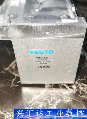 543414，费斯托FESTO VABE-S6-1LT-C-  询价下单