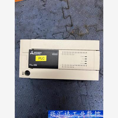 拆机，国产三菱3UPLC型号FX3U-48MT/ES-A  询价下单