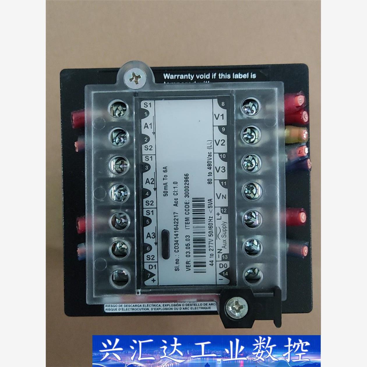 施耐德DM6000  询价下单