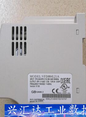 台达变频器VDF004L21A，VDF007L21A，VDF  询价下单