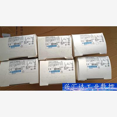 全新原装施耐德 XS8D1A1MAL2 ，原装正品法国进口， 询价下单