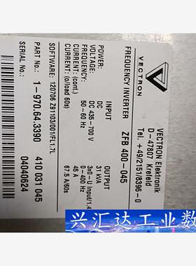 2手邦飞利变频器VCB400-018/7.5-12.5KW，  询价下单