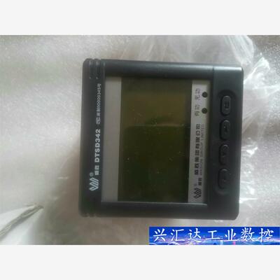 威胜dtsd342多功能表  询价下单