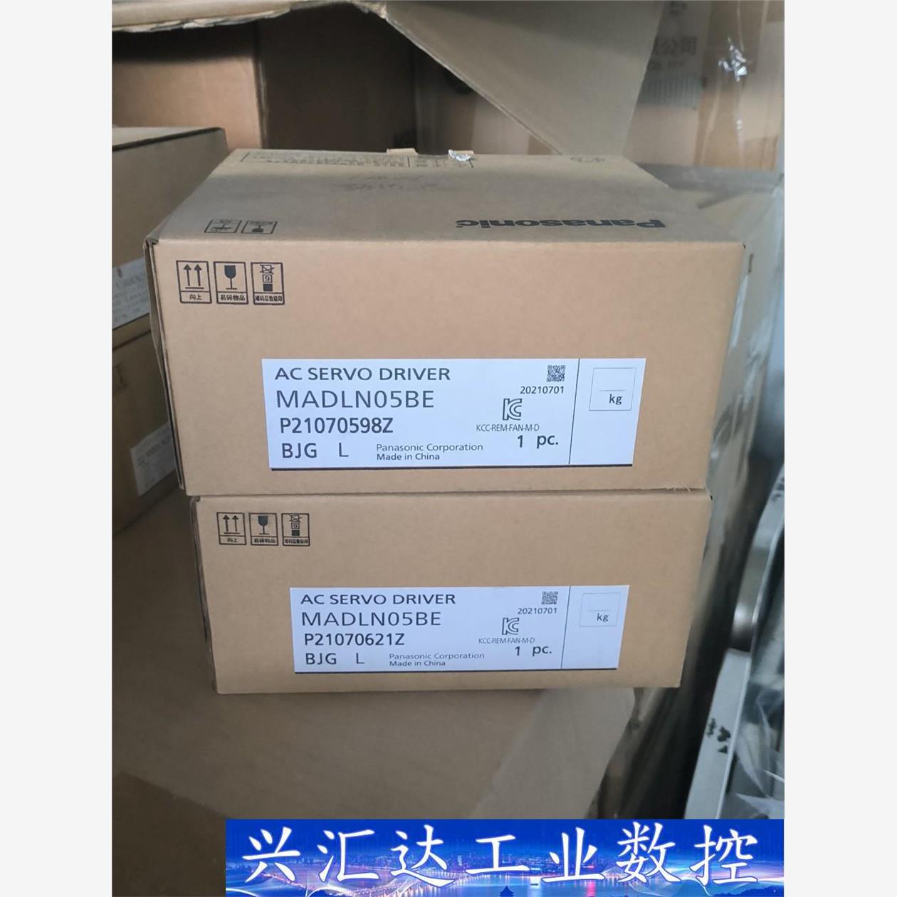 全新MADLN05BE，原装正品，仅拆封，包邮  询价下单