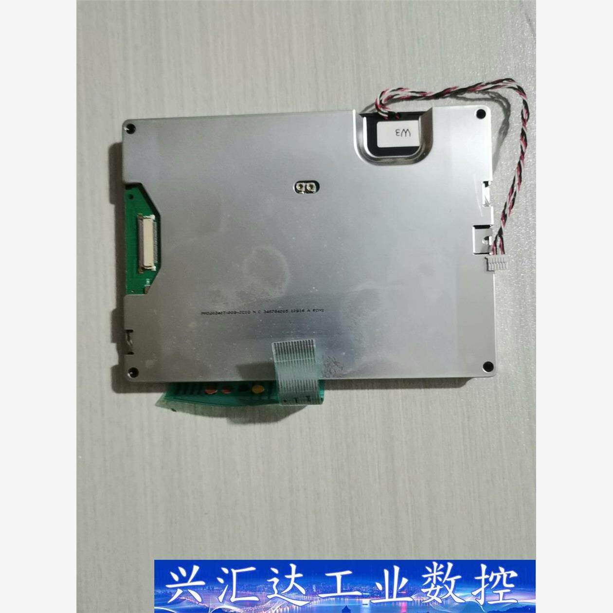 原装拆机PH320240T-009-I01Q 实物拍摄  质  询价下单