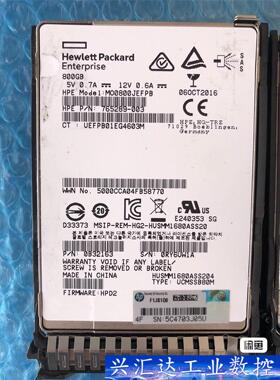 HP/惠普HPE 800G SAS PN 765289-00  询价下单
