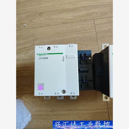 施耐德接触器，LC1D205M7