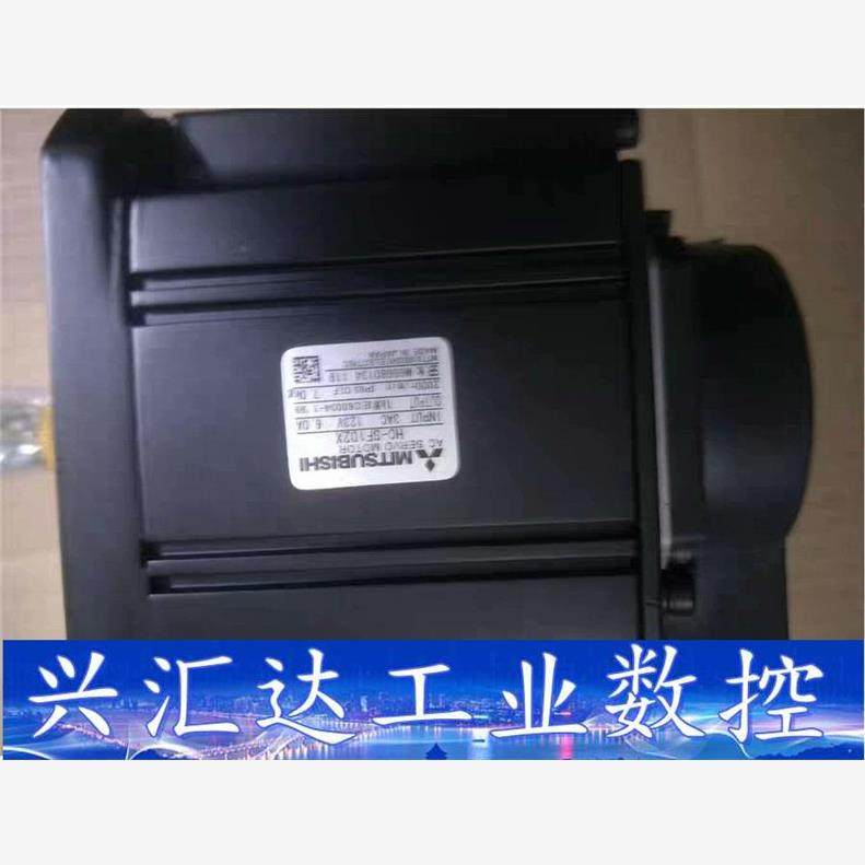 全新三菱伺服马达HC-SF102X  带编码器一整套，质保一 议价商品