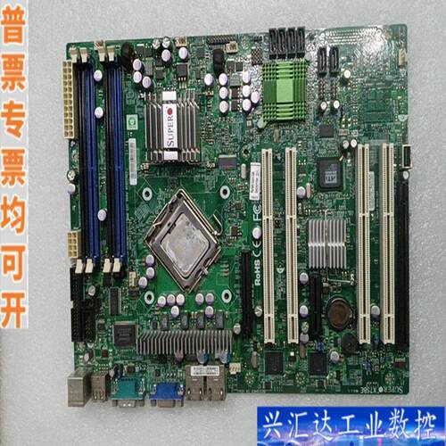 原装SUPER超微 X7SBE 工控设备机主板REV咨询议价