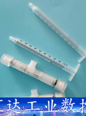 原厂正品哈希NPW160DKK总磷总氮维护包6804420K  询价下单