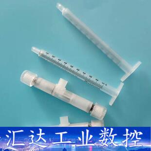原厂正品哈希NPW160DKK总磷总氮维护包6804420K  询价下单