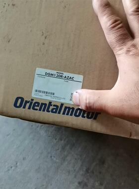 DGM130R-AZAC.电机。AZD-CD.驱动器。整套。