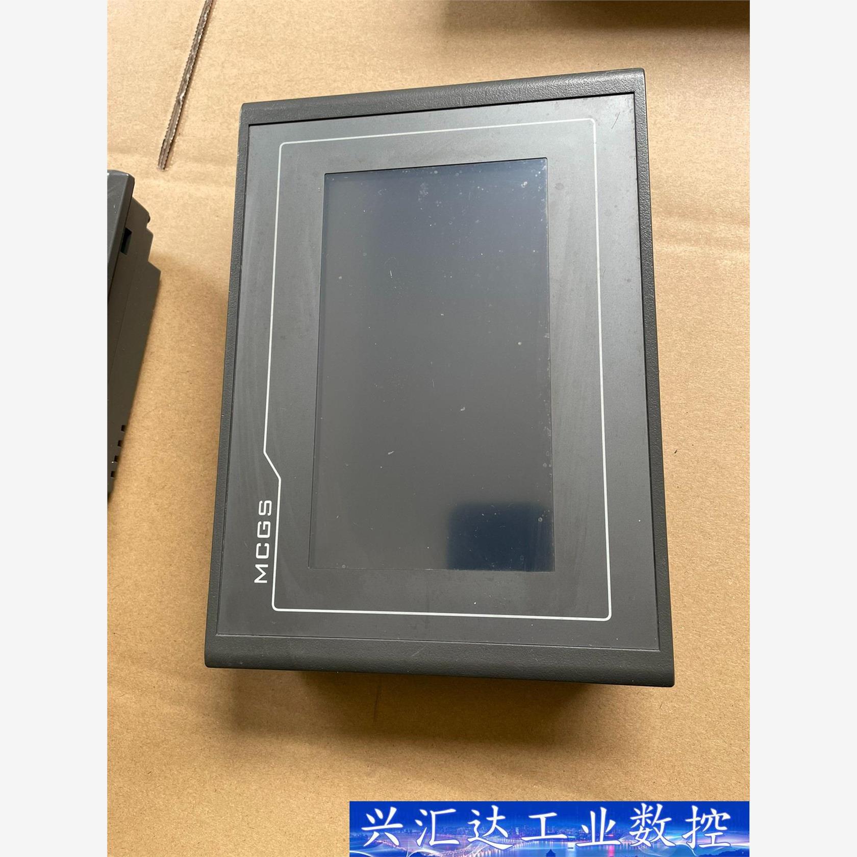 MCGS昆仑通态触摸屏TPC7022Ex人机界面议价商品