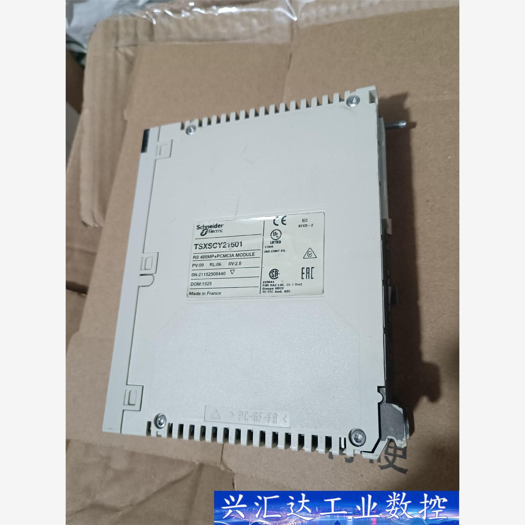 拆机施耐德TSX SCY21601通讯模块，拆机成色如图，外 询价下单