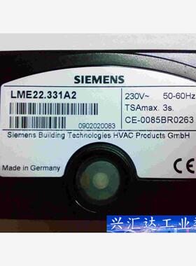 LME22.331A2  LME11.230A2西门  询价下单
