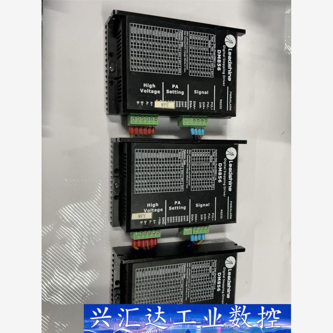 原装拆机雷赛步进驱动器 DM856(成色如图，质量保证）4  询价下单