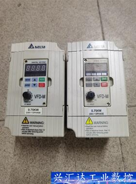 台达变频器VFD007M21A 0.75kw/220v 成色  询价下单