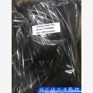 扎带 TYP528MX 询价下单 X4.7mm 370mm