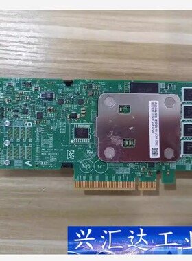 Dell H740P 8G 缓存 大卡 0DPNHJ  控制  询价下单