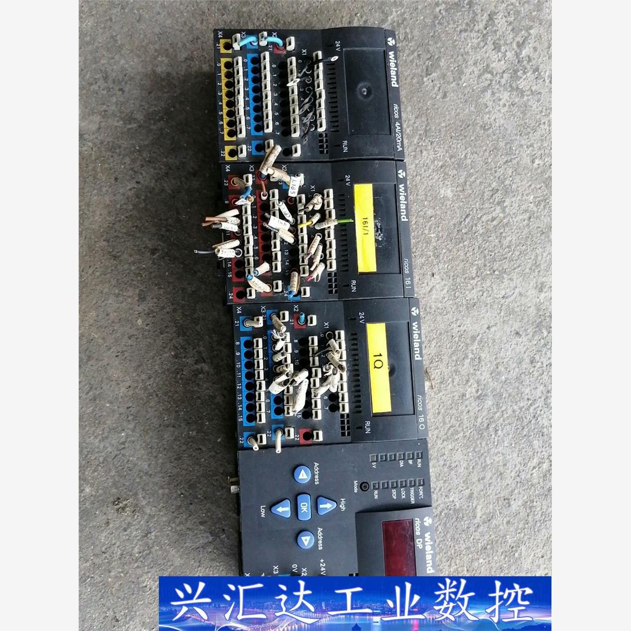 德国威琅Wieland ricos 4AI/20mA  询价下单