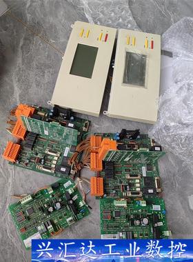 世图兹精密空调控制主板M26190+M26191+M2443  询价下单