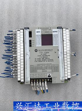 AB罗克韦尔 1791-IOBW A 议价商品