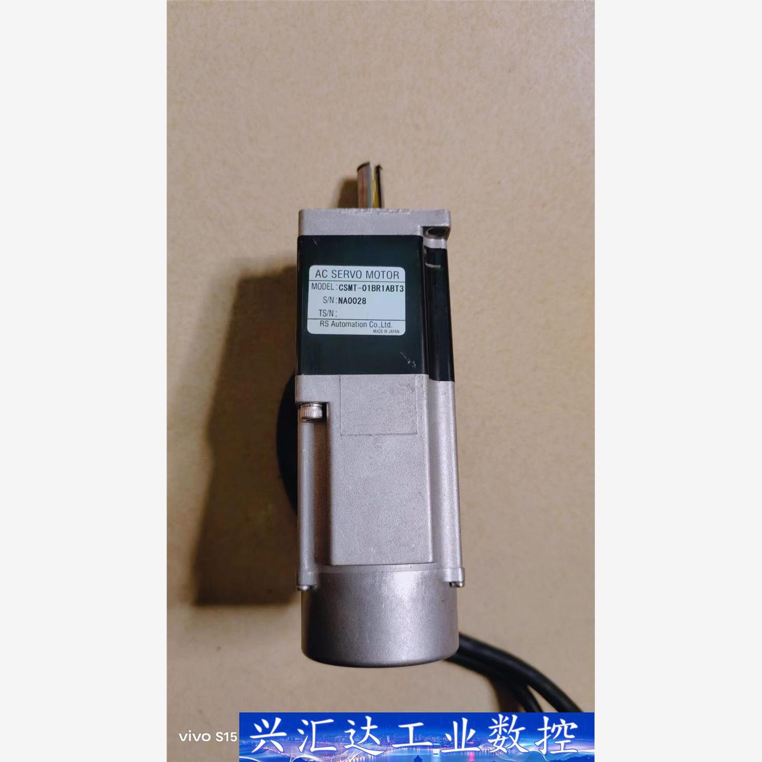 三星伺服电机:CSMT-01BR1ABT3 成色九五新 实物 询价下单