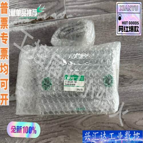 CKD气缸SSD2-L-80-100-T0H5-D-咨询议价