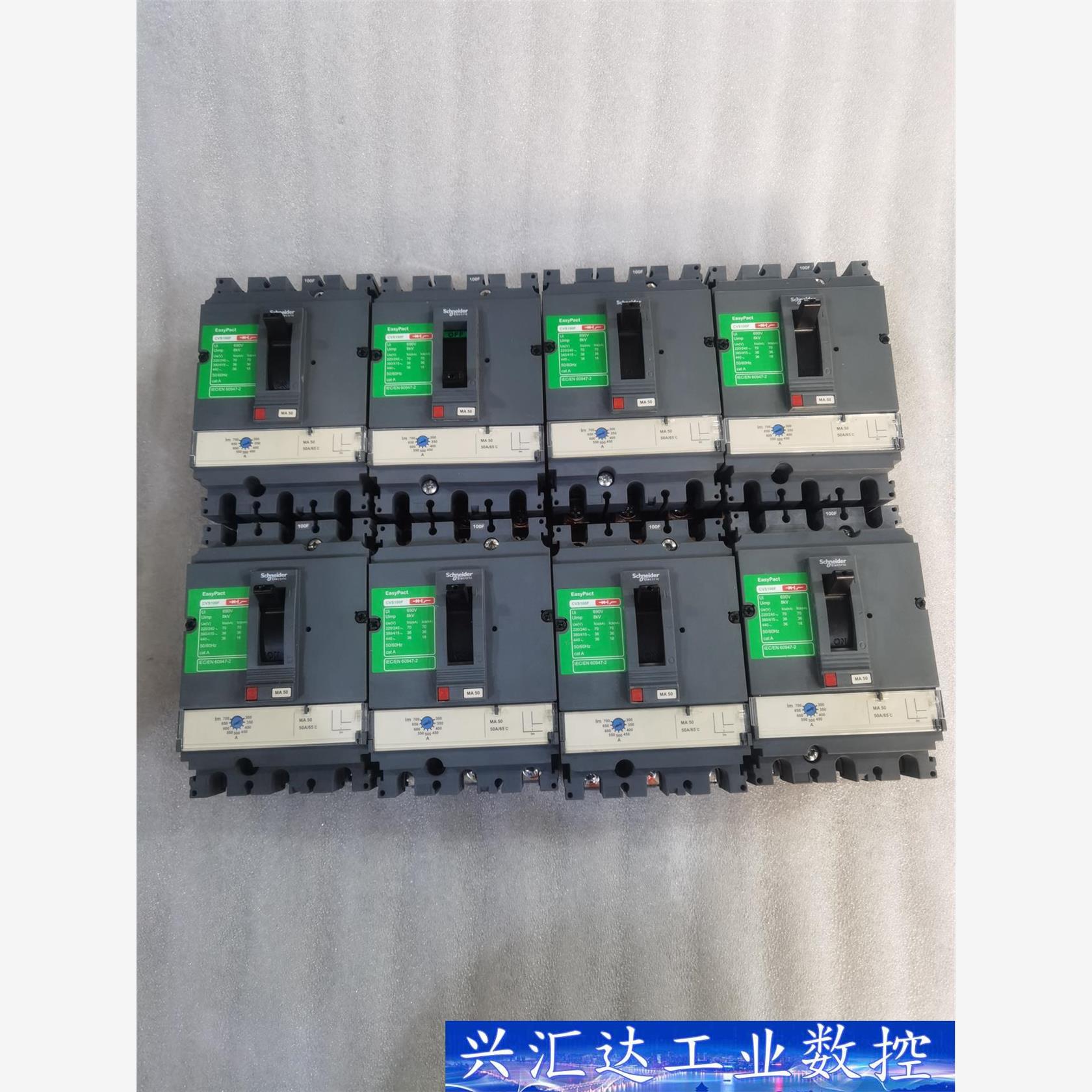 施耐德塑壳断路器CVS100F 3P 25MA 50MA 1 询价下单