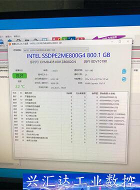 inter因特尔p3600 800g固态硬盘u.2接口u2i  询价下单