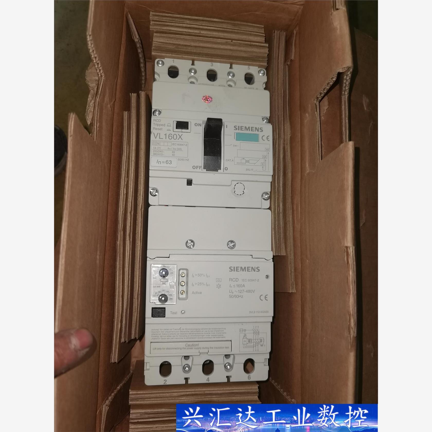 全新西门子漏电开关 3VL1706-1DA33-0AA0-Z  询价下单