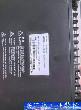 IS620NT026I，15套 议价商品