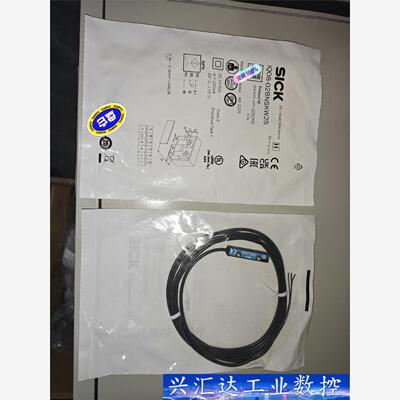 IQ08-02BNSKW2S全新原装IQ08-02BNSKW  询价下单