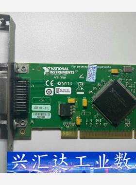 美国NI PCI-GBIP小卡   拆机不小心碰掉一个电容，  询价下单