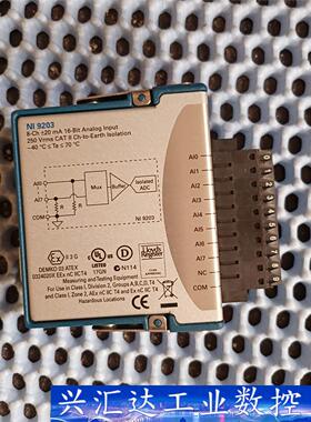 NI9203 ，功能包好，大量现货，议价！  询价下单