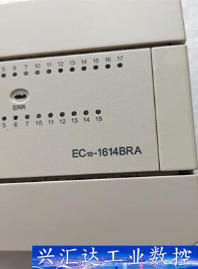 全新无包装PLC控制器EC10－1614BRA实物拍摄  询价下单