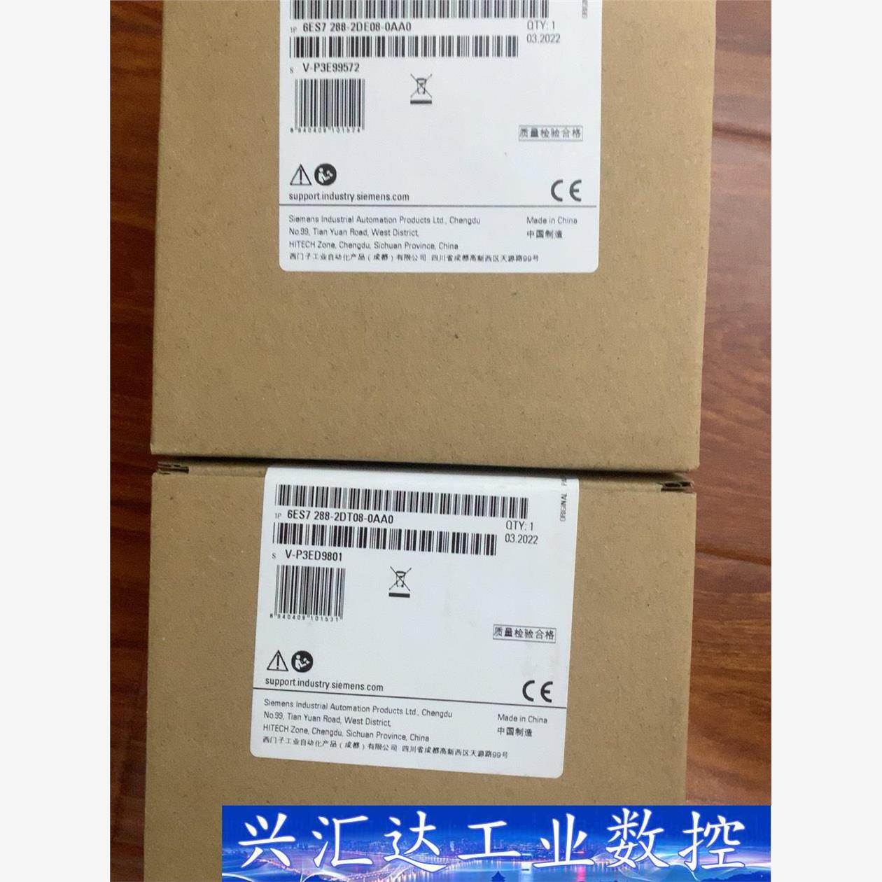 西门子288-2DE08-0AA0全新原装正品  询价下单