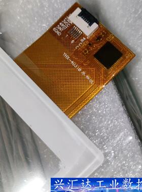 ICNT8725芯片 ic 电子料 触摸屏 汽车配件  询价下单