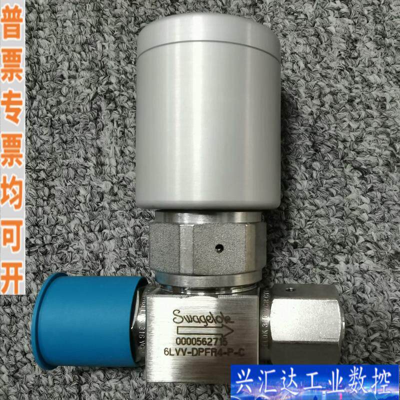 Swagelok 6LVV-DPFR4-P-C Di咨询议价