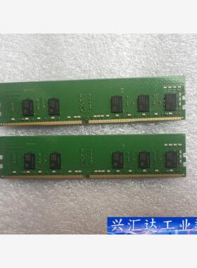 三星 8GB 1Rx8 PC4-2666V-RD1-12-M  询价下单