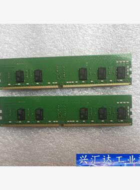 三星 8GB 1Rx8 PC4-2666V-RD1-12-M  询价下单