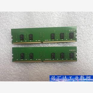 PC4 2666V RD1 三星 1Rx8 询价下单 8GB