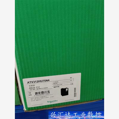 施耐德变频器ATV312HU55N4 ATV312HU75N 议价商品