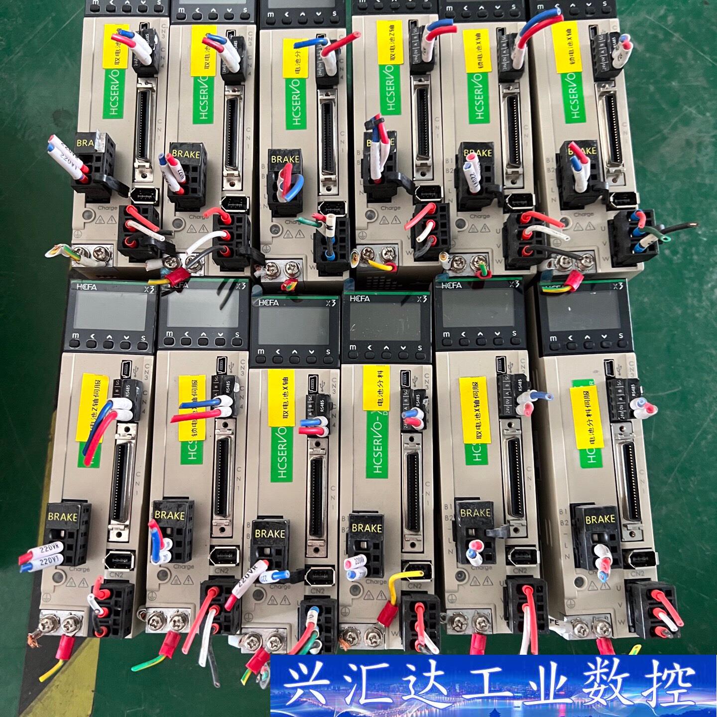 SV-X3DA020A-D禾川伺服驱动器200W 成色漂亮  询价下单